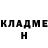 Кетамин VHQ MASKM