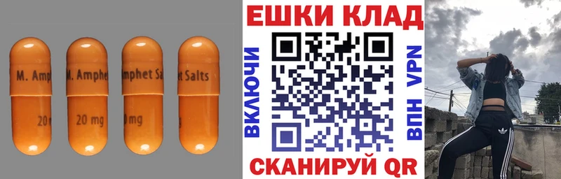 ЭКСТАЗИ TESLA  Опочка 