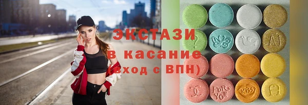 PSILOCYBIN Алексеевка