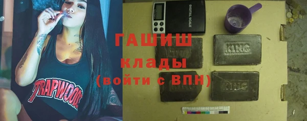 PSILOCYBIN Алексеевка