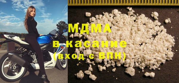 хмурый Алексин