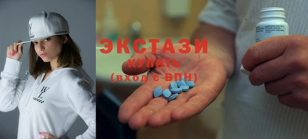 mdpv Абинск