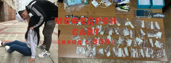 spice Горнозаводск