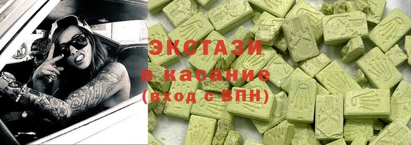 PSILOCYBIN Алексеевка