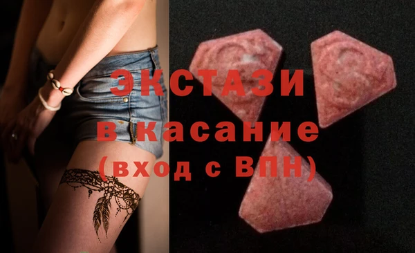 спиды Алзамай