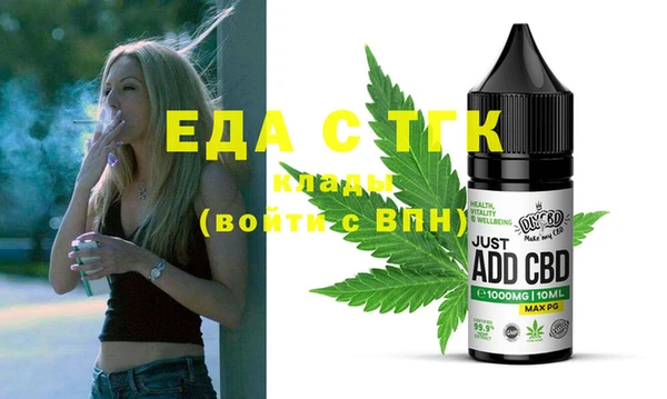 спиды Алзамай